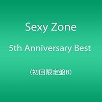 Amazon.co.jp: Welcome to Sexy Zone(初回生産限定デラックス盤