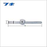 防犯金具　SM-3　スライディングロック　銅板等　板厚：　入数：1・12