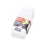 サポーター付き5本指・4足組 R-5905 ホワイト F