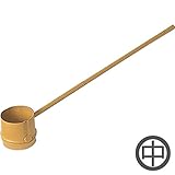 エコ竹節付ヒシャク　中