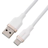 エレコム USB-A to USB Type-Cケーブル なめらか 最大15W 2.0m ホワイト MPA-ACECSS20WH