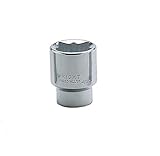 Wright Tool 4332 1 - 1/2 Drive Special 8-Point Square Standard Sockets by Wright Tool