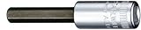 Stahlwille 44-2.5 Steel Index Socket 1/4 Drive 6 Points 2.5mm Diameter 55mm Length 10.7mm Width [並行輸
