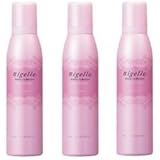 【X3個セット】 ミルボン ニゼル ハイ クラッチフィズ 200g