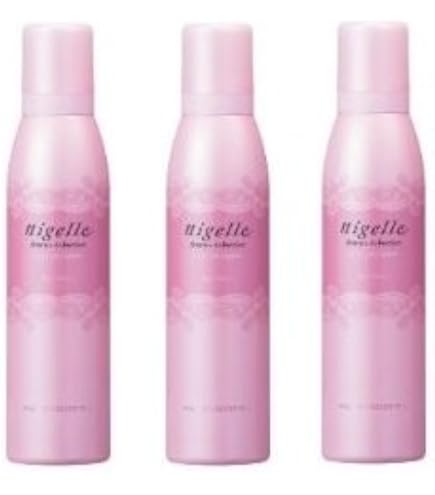Amazon.co.jp: ミルボン ニゼル フリックワックス 80g : ビューティー