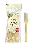ストリックスデザイン バイオマス フォーク 160mm お米を使ったフォーク 日本製 使い捨て 環境配慮 8本入り SD-927 フォーク ナチュラル