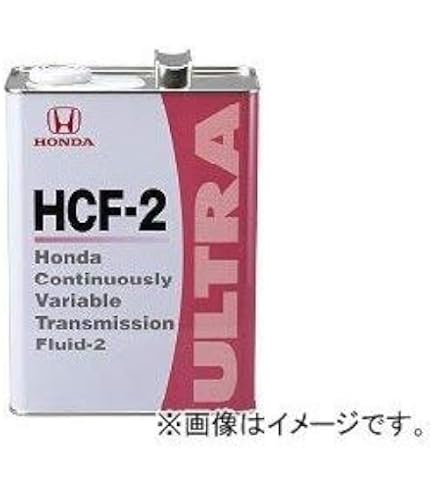 ホンダHCF-2 4L Amazon | ☆ホンダ純正CVTオイル HCF-2 4L▽ | 車用エンジンオイル