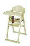 カトージ 木製ハイチェア cena ステップ切り替え (グリーン) 22613