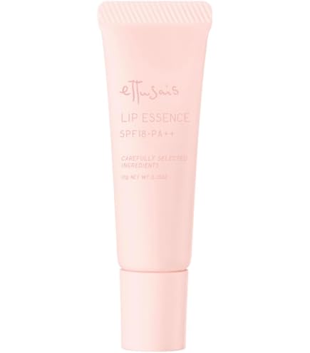 Amazon.co.jp: エテュセ リップエッセンス(スティック)N 唇用美容液