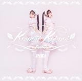 Kawaii Kaiwai (通常盤) - PiKi (特典なし)