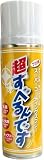 SAITO-SHOKAI プロ用スーパーコーティングスプレー 超すべるんです 220ml