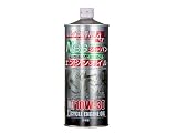 バイクパーツセンター(Bike Parts Center) バイク専用 プレミアムエンジンオイル 10W40 日本製 [ SL ] 鉱物油 [ 20L ] (4サイクル用) 881101