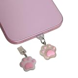 Type-C キャップ コネクタカバー セット 携帯Type C充電穴キャップ コネクタカバー タイプC 猫 肉球 かわいい (肉球)