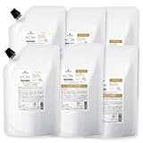 シュワルツコフ BCクア カラースペシフィーク シャンプー 600mL ×2個 + トリートメント 600g × 2個 + ヘアマスク 500g ×2個 詰め替え セット