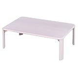 不二貿易 折脚ローテーブル 幅90×奥行60cm ホワイト 40137