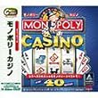 Great Series モノポリーカジノ・Pケース