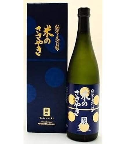 Amazon.co.jp: 龍力 大吟醸 米のささやき [ 日本酒 1800ml x 1本