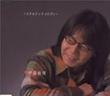 �m�X�^���W�b�N �����f�B�[