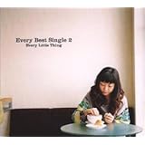 Every Best Single 2 (DVD付き初回限定盤) (CCCD)
