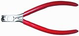 【KNIPEX／クニペックス】　エレクトロニクスエンドカッティングニッパー ［型番:6411-115]