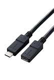 エレコム usb c ケーブル 延長 Type C & Type C 5Gbps 充電器延長 USB Power Delivery対応 ブラック 1m USB3-ECC10BK