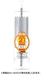 UNIKA ユニカ 単機能コアドリル E&S ES-V45SDS 振動用 VCタイプ(SDSシャンク) 口径：45mm