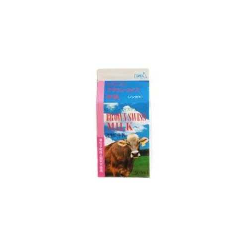 木次乳業 ブラウンスイス牛乳