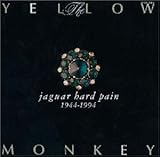 jaguar hard pain 1944-1994