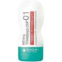 TENGAヘルスケア メンズトレーニングカップ 01 ハードタイプ 感じにくく遅い方のトレーニングに