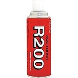 栄製機:サカエ富士 ガスカートリッジ200g R-200 型式:R-200