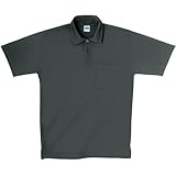 SOWA(ソーワ) 半袖ポロシャツ(胸ポケット有り) チャコールグレー 6Lサイズ 50127