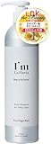 I'm La Floria モイストシャンプー 300ml スカルプケア イヴピアッツェローズの香り (アイム ラフロリア)