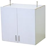 システムリビング収納 壁面収納 上段高さ55cmタイプ 幅60cm ホワイト FS-122WH