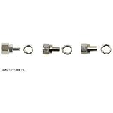 マックステル:F型接栓(1個袋入) ＜FP-A＞ 型式:FP-5A