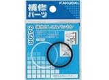 カクダイ:排水さしこみパッキン 型式:9450B (32)