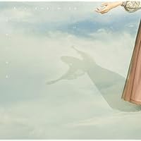 「せめて空を」