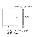 三協アルミ部品 玄関ドア：パネル(本体)Ｗ＝691、Ｈ＝757[WD0437-40] [SI]シルバー