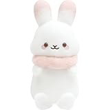 サンエックス(San-X) シュガーココムー ぎゅーっとハグぬいぐるみ シュガーココムー MV19401 H300×W140×D180mm