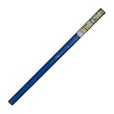 【北海道発送不可】 【50本】 グローバルネット 91cm × 2m 20メッシュ ブルー 張り替え 用 網戸 ダイオ化成 タ種 代不