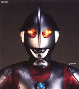ピクチャーCD「帰ってきたウルトラマン」 | テレビ主題歌 | オリコン