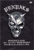 PENPALS A.F.O.K.2002-2003 TOUR�gPLAY ROCKS�hFINAL PARTY live at AKASAKA BLITZ