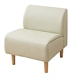 山善(YAMAZEN) ロビーソファ(幅61) 1人掛け アイボリー LBS-60(IV)P