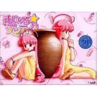 恋に落ちるとき(初回限定盤)(DVD付) khxv5rg EP44○中村晃子 恋の綱わたり/夜ふかし気分/RS-218 - メルカリ