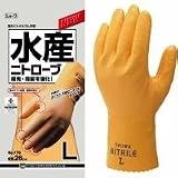 【10双セット販売】ショーワグローブ　No770 水産ニトローブ イエロー 水産業向けの耐久性に優れたニトリルゴム製作業用手袋 (L)