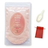 ロイヤルバスソルト ピンクパウダー 岩塩 ROYAL BATH SALT (850g)
