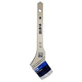 ハンディ・クラウン:新自遊空間 優 水性用 M-50 hc1180240050