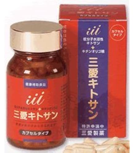 Amazon.co.jp: 三愛キトサン 粒タイプ 2本セット : ドラッグストア Amazon.co.jp: 三愛キトサン 粒タイプ 2本セット : ドラッグストア