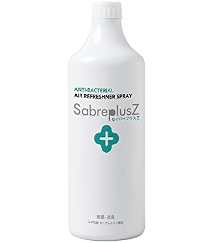 セイバーZ セイバープラスZ 1L 消臭除菌スプレー