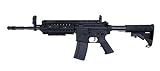 CM208 M4 S-SYSTEM Light Edition 電動ガン