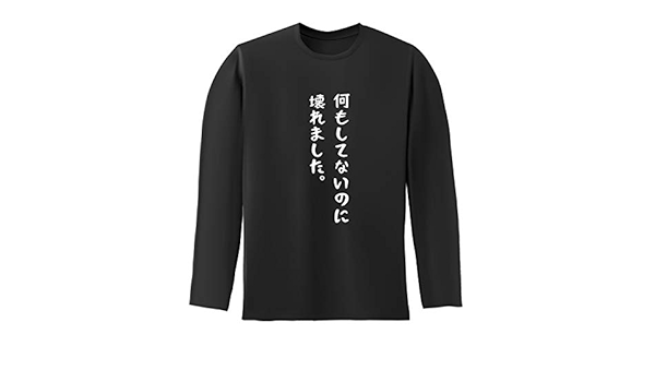 あるがままに生きる 有名コーヒーショップから独立した2人がオリジナルtシャツに込める特別な想い P1 Connect